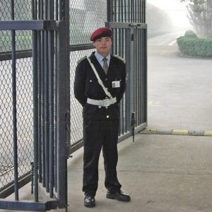 1200px-Private_factory_guard